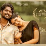 Chandini Chowdary Instagram - 68th National film award, best telugu film, Colour Photo 2020. Thank you, so extremely grateful for everything ‘Colour Photo’ film has given us! 🙏🏻