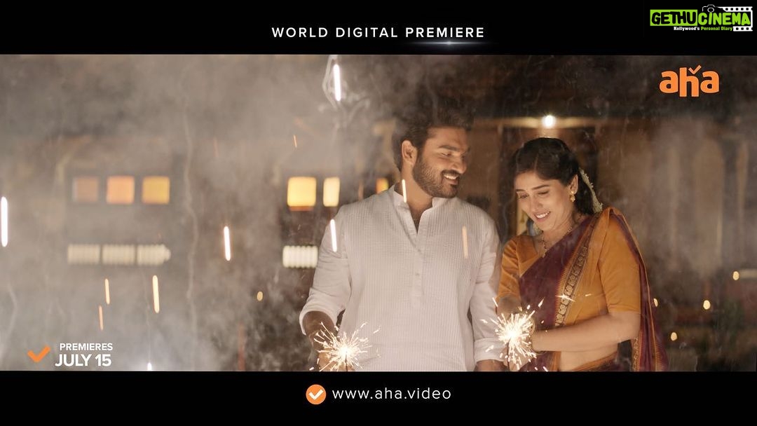 Chandini Chowdary Instagram - Sammathame trailer @ahavideoin cut