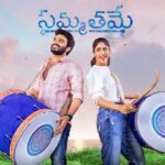Chandini Chowdary Instagram - @ahavideoin