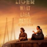 Charmy Kaur Instagram - This July 29th. The Attitude of Liger will be revealed! #WaatLagaDenge 🤙 #Liger #LigerOnAug25th @thedeverakonda @ananyapanday @miketyson @karanjohar #PuriJagannadh @apoorva1972 @ronitboseroy @meramyakrishnan @vish_666 @sunilkashyapwav @dharmamovies @puriconnects @sonymusicindia @sonymusic_south @aafilms.official