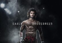 Charmy Kaur Instagram - Presenting- Just our boy who will take over India's minds and hearts. This August 25th- you will witness a new chapter! #SaalaCrossbreed #LIGER @thedeverakonda @ananyapanday @karanjohar #PuriJagannadh @apoorva1972 @ronitboseroy @meramyakrishnan @vish_666 @dharmamovies @puriconnects @sonymusicindia @sonymusic_south #LigerOnAug25th