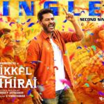 D. Imman Instagram – Here we go! 
Master Prabhudeva’s scintillating dance performance with single leg! A #DImmanMusical
Sung by Brother GV prakash!
Lyric by Karky!
Praise God!

Singleu – Video Song | Poikkal Kuthirai | Prabhu Deva | G V Prakash | D … https://youtu.be/ZxjnfaKJHek via @YouTube