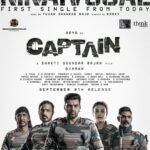 D. Imman Instagram – #Captain First single unveiling today with soothing vocal of Yuvanshankar Raja! Lyric by Madan Karky!
A #DImmanMusical
I believe that “Ninaivugal” track will enter your playlist!
Directed by Shaktisounder Rajan with Brother Arya in the lead!
Produced by Think Studios!
Praise God!