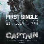 D. Imman Instagram - 1st single from #Captain releasing on July 25th 7pmIST! Sung by Our own YuvanshankarRaja! Lyric by the talented Madan Karky! A ShaktiSounderRajan directorial! With Brother Arya in the lead!Produced by Think Studios and Theatrical release by Red Giant! A #DImmanMusical Praise God!