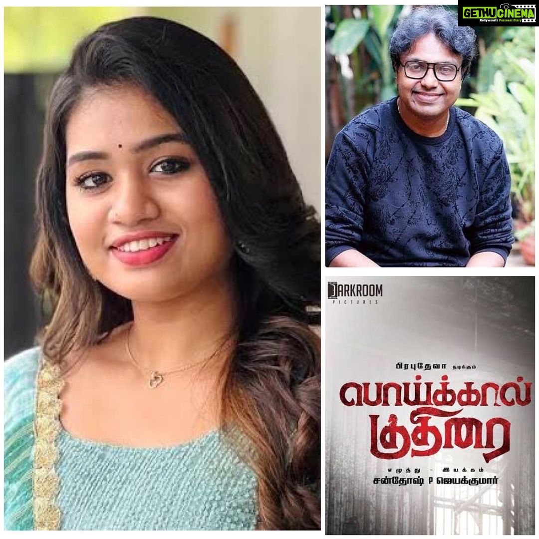 D. Imman Instagram - Glad to rope in Srinisha Jayaseelan for Master Prabhudeva Starrer #PoikaalKuthirai It’s a melodious track with Madan Karky’s outstanding lyric! Directed by Santhosh P Jeyakumar and produced by Mini Studios! A #DImmanMusical Praise God!