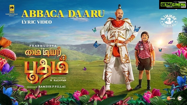D. Imman Instagram - . @PDdancing 's #MyDearBootham 🧞♂️nxt song #AbbacaDaaru is out, enjoy this entertaining track Sung by Aditya Suresh and Sahana! Lyric by Yugabharathi! ▶️ youtu.be/TClZt5lxbFA #MyDearBoothamFromJuly15 A #DImmanMusical Praise God! @Abhishek_films_ @naviin2050 @nambessan_ramya @actorashwanth @samyuktha_shan @uksrr @Sanlokesh