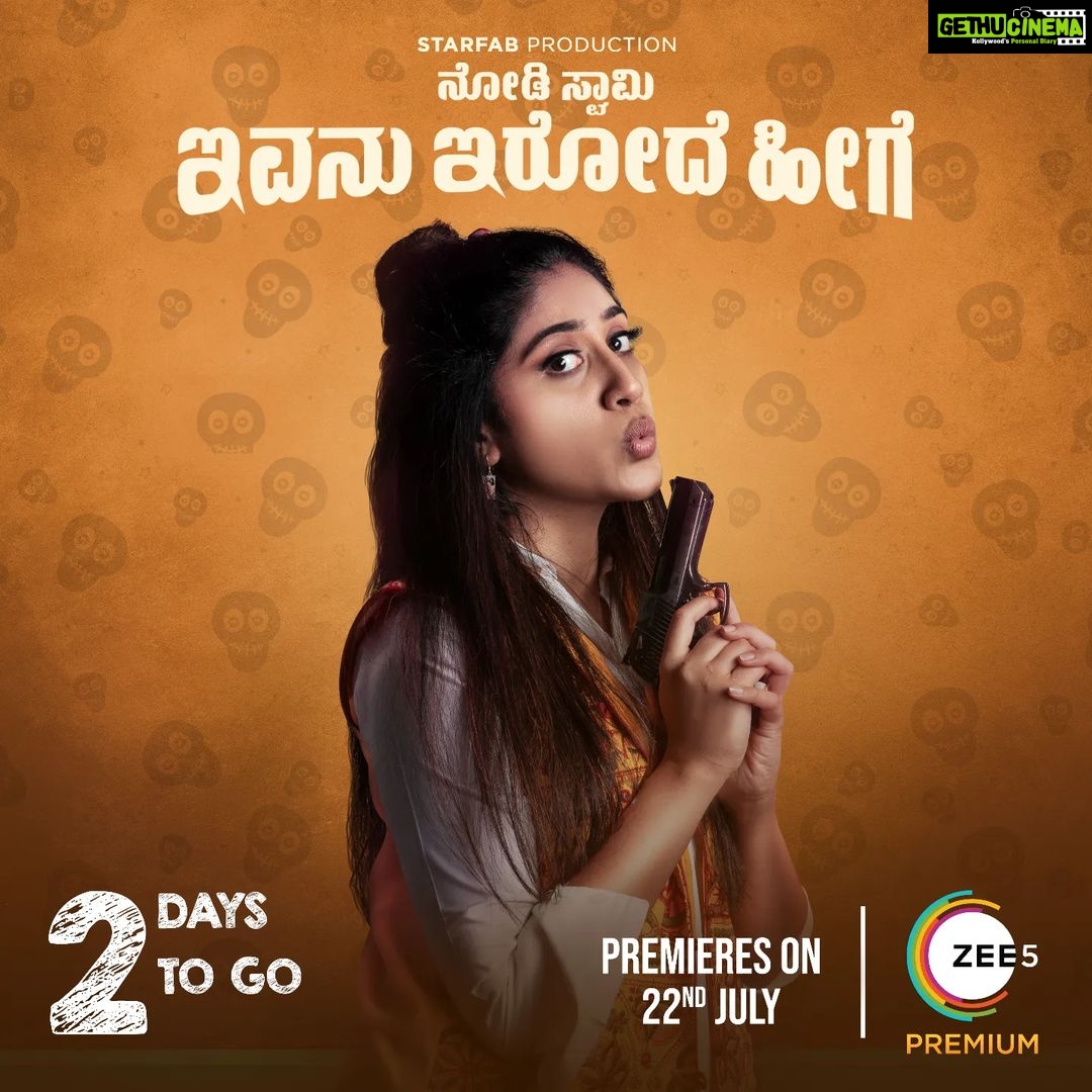 Dhanya Balakrishna Instagram - Nodi swamy ivanu irode heege on 22nd July streaming exclusively on ZEE5. Stay tuned! #NodiSwamyOnZee5 #NodiSwamyIvnuIrodeHeege #NewKannadaMovie #DigitalPremiere #Zee5Exclusive #Thriller #Comedy #StarFab @rishi_actor @dhanyabalakrishna @IslahuddinNS @islahuddin_ns @dr.bhushana @greeshmasridhar @apoorvert @eneyed_m @bhavani_prakash8 @amrej.suryavanshi @islahere @prasanna.sivaraman @nagarjun_sharma
