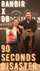 Dhivyadharshini Instagram - RK x DD 90 seconds disaster , do you all think I will be called for another promotion after this ? 🤪🙈

Thanks to @meta @yrf team and spl mention to @whiteleaf_talent for making this happen 
Creatives @whitelionechennai @krrishskumar 
Camera @camerasenthil 

#RanbirKapoor #ddreels #shamshera #shamshera22ndjuly #YRF #createtogether #dhivyadharshini