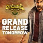 Divyansha Kaushik Instagram - One day to go 💥 Meet the Tricky Officer RamaRao in cinemas tomorrow. #RamaRaoOnDuty Grand Release Tomorrow 💥 Book your Tickets Now. - https://bit.ly/RamaRaoOnDutyBMS @RaviTeja_offl @directorsarat @Divyanshaaaaaa @rajisha_vijayan @SamCSmusic @sathyaDP @RTTeamWorks @SLVCinemasOffl