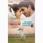 Divyansha Kaushik Instagram – #staytuned #majili