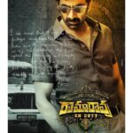 Divyansha Kaushik Instagram - Presenting to you #RamaRaoOnDuty with @raviteja_2628 @sarath.mandava @slv_cinemas