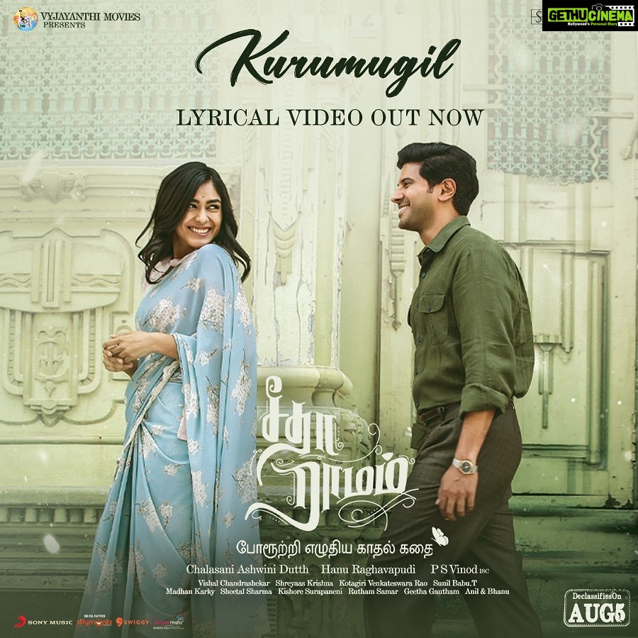 Dulquer Salmaan Instagram - Our beautiful Sita is finally here to ...
