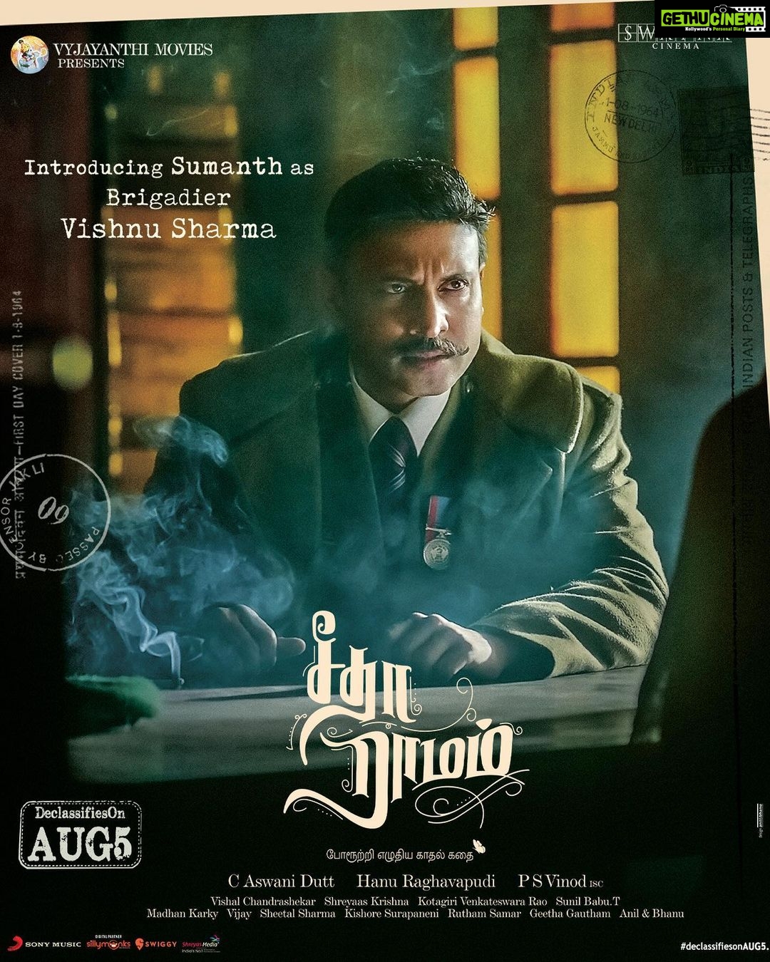 Dulquer Salmaan Instagram - Unveiling the first look of my dearest @sumanth_kumar Anna as ๐๐ซ๐ข๐ ๐๐๐ข๐๐ซ ๐๐ข๐ฌ๐ก๐ง๐ฎ ๐๐ก๐๐ซ๐ฆ๐ in #SitaRamam. https://bit.ly/SumanthFirstLook-SitaRamam @hanurpudi @mrunalthakur @rashmika_mandanna @tharunbhascker #ChalasaniAshwiniDutth @composer_vishal #PSVinod #KotagiriVenkateswaraRao @mrsheetalsharma @vyjayanthimovies @swapnacinema @swapnaduttchalasani @priyankacdutt @sonymusic_south @tsunilbabu @ali_thohts @prasanth_ank7 @shreyaas_krishna @ashwathbhatt @sillymonksnt @geethagautham @anilandbhanu @ursvamsishekar @prasad_darling @mrinal96 @sheelapanicker026 @bendthespoonmarketing #SitaRamamFromAug5 #declassifiesonAUG5 #DulquerSalmaan #SitaRamamTelugu #SitaRamamTamil #SitaRamamMalayalam #SitaRamamMovie