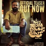 Gayathrie Instagram - Here's the Official teaser of the latest Kunchacko Boban - Ratheesh Balakrishnan Poduval film under the banner of STK frames and produced by Santhosh T Kuruvila, 'Nna Thaan Case Kodu'! https://youtu.be/aJSiOTXBNe8 @nnathaancasekodu (Sue me) WORLDWIDE RELEASE ON AUGUST 12! @kunchacks @ratheesh_balakrishnan_poduval @santhoshkuruvilla @gayathrieshankar @rajeshmadhavan @ibasiljoseph @unnimango @manojkannoth @sherin_rachel_santhosh @arun.c.thampi @iamlistinstephen @sreejith.cv.3 @magicframes2011 @manwithamovingcamera @mrprofessional.in #nnathaancasekodu #SueMe #chackochan #ratheeshBalakrishnanPoduval #santhoshKuruvilla #dawnVincent #BennyKattappana #sudheeshGopinath #jobeeshAntony #vyshakSugunan #jothishshankar #vipinnairV #melwyJ #shalupeyad #hassanwandoor #udayaPictures #ListinStephen #magicFrames #STKframes #kunchackoBobanProductions #mrprofessional #comingSoon #August12
