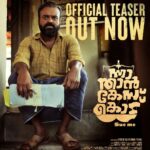 Gayathrie Instagram – Here’s the Official teaser of the latest Kunchacko Boban – Ratheesh Balakrishnan Poduval film under the banner of STK frames and produced by Santhosh T Kuruvila, ‘Nna Thaan Case Kodu’!

https://youtu.be/aJSiOTXBNe8

@nnathaancasekodu (Sue me)
WORLDWIDE RELEASE ON AUGUST 12!

@kunchacks @ratheesh_balakrishnan_poduval @santhoshkuruvilla @gayathrieshankar @rajeshmadhavan @ibasiljoseph @unnimango @manojkannoth @sherin_rachel_santhosh @arun.c.thampi @iamlistinstephen @sreejith.cv.3 @magicframes2011 @manwithamovingcamera @mrprofessional.in

#nnathaancasekodu #SueMe #chackochan #ratheeshBalakrishnanPoduval #santhoshKuruvilla #dawnVincent #BennyKattappana #sudheeshGopinath #jobeeshAntony #vyshakSugunan #jothishshankar #vipinnairV #melwyJ #shalupeyad #hassanwandoor #udayaPictures #ListinStephen #magicFrames #STKframes #kunchackoBobanProductions #mrprofessional #comingSoon #August12