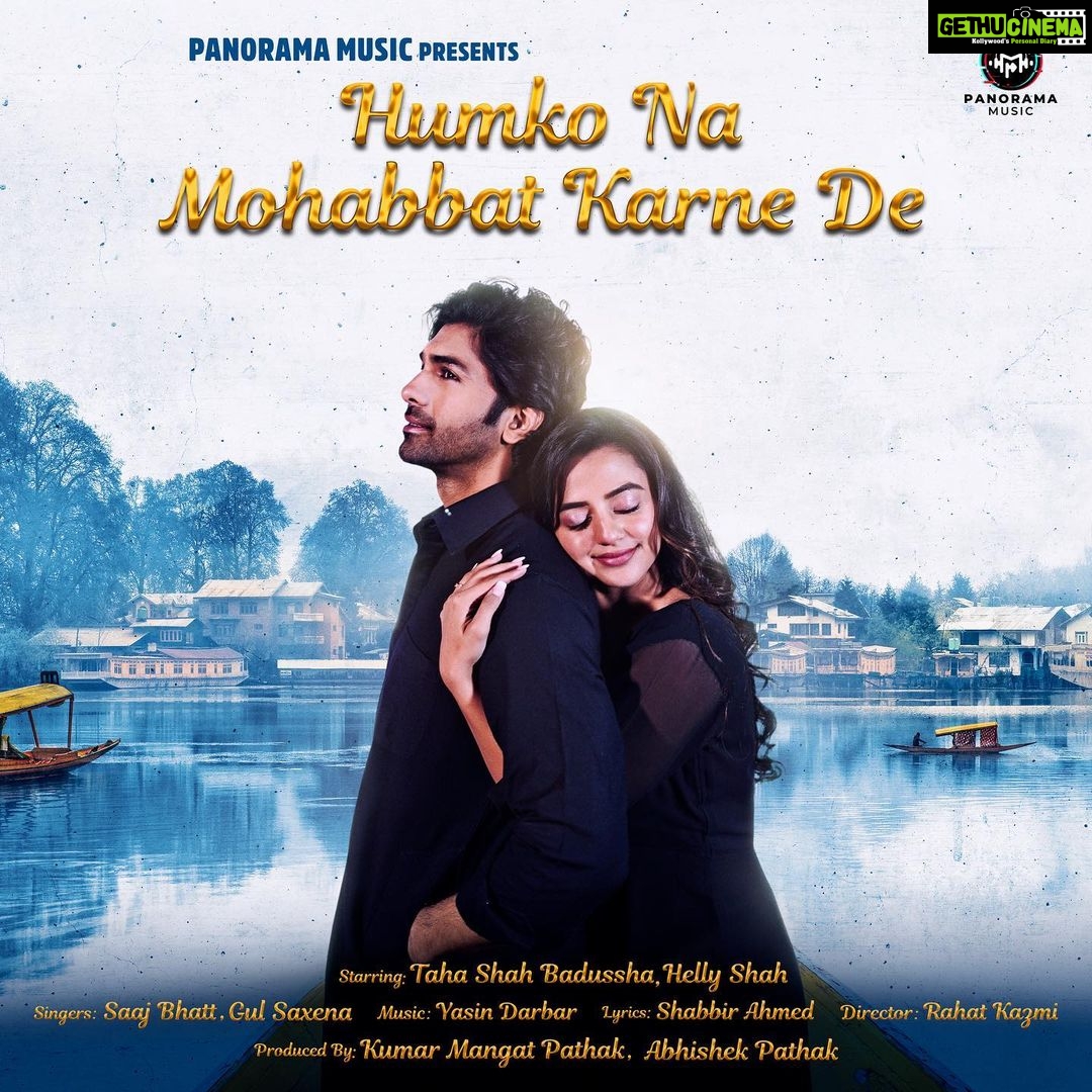 Helly Shah Instagram - Until we meet again... Someday, Somewhere. #HumkoNaMohabbatKarneDe song OUT NOW only on @panoramamusic @hellyshahofficial @taahashah @saaj__bhatt @gulsaxena @rahatkazmi @darbaryasin @shabbir_ahmed9 #TahaShah #HellyShah #PanoramaMusic