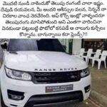 Himaja Instagram -