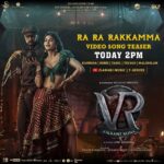 Jacqueline Fernandez Instagram - RA RA RAKKAMMA VIDEO SONG TEASER At 2PM Today! #VRin3D #VRonJuly28 @kichchasudeepa @jacquelinef143 @anupsbhandari @nirupbhandari @neethaashok01 @jack_manjunath_ @b_ajaneesh @alankar.pandian @dqsalmaan @shivakumarart @williamdaviddop @alwaysjani @shaliniartss @sunidhichauhan5 @nakash_aziz @shabbir_ahmed9 @iamMangli @ramjowrites @tipusingerofficial @bhadraofficial @santhosh.varma.5 @palanibharathi14 @fifstudios @voxcomindia @kichcha_creatiions_official @SKFilmsOfficial @tseries.official @laharimusic @zeestudiosofficial @zeekannada @pvrpictures @Onetwenty8media @4seasonscreationsas @mysorestudiohouse @dqswayfarerfilms @kaanistudio @vikrantrona @the_biglittle #InvenioOrigins #VRonJuly28 #VRin3D