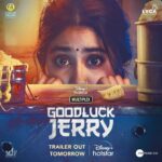 Janhvi Kapoor Instagram - Good luck nahi bolenge? #GoodLuckJerry streaming from 29th July on @disneyplushotstar #TrailerOutTomorrow #DisneyPlusHotstarMultiplex #GoodLuckJerryOnHotstar @siddharthsen @pankajmatta_ @deepakdobriyal1 @mitavasisht @neeraajysood @isahilmehta @officialsushantsingh @jaswantsinghdalal @saurabhsachdeva77 @samta_sudiksha @paragchhabra.official @rajshekharis @aanandlrai #HimanshuSharma #MahaveerJain @cypplofficial @lyca_productions @DisneyPlusHotstar @zeemusiccompany #AashishSingh @canyoupriya @sandymeranaam @b100nam