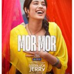 Janhvi Kapoor Instagram - SONG OUT TOMORROW Get ready to enter the life of Jaya. #MorMor song out tomorrow. #GoodLuckJerry streaming from 29th July on @disneyplushotstar #DisneyPlusHotstarMultiplex @siddharthsen @pankajmatta_ @paragchhabra.official @rajshekharis @gurlejakhtarmusic @deedarkaur @vivekharharan @deepakdobriyal1 @mitavasisht @neeraajysood @isahilmehta @officialsushantsingh @jaswantsinghdalal @saurabhsachdeva77 @samta_sudiksha @aanandlrai #HimanshuSharma #MahaveerJain @cypplofficial @lyca_productions @DisneyPlusHotstar @zeemusiccompany #AashishSingh @canyoupriya @sandymeranaam @b100nam