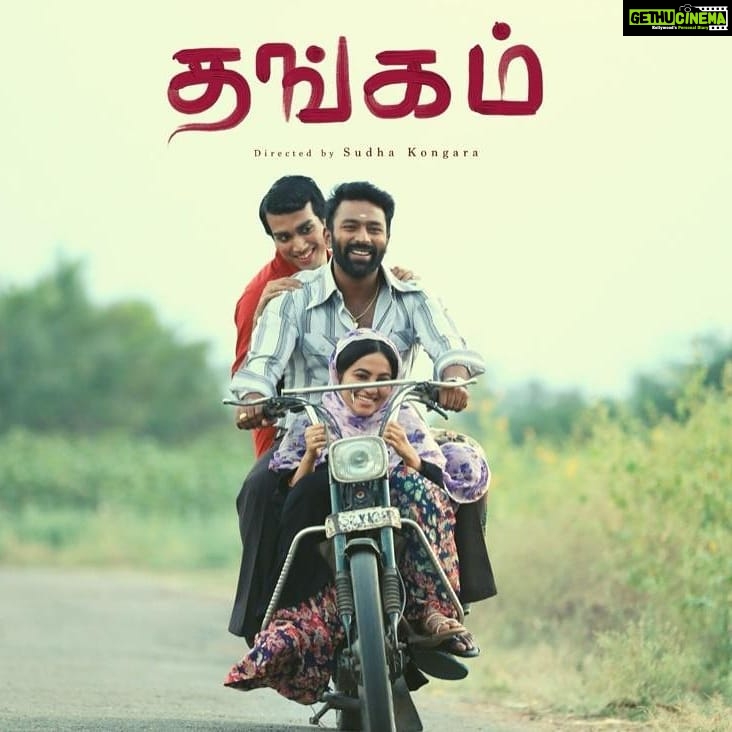 Kalidas Jayaram Instagram - FROM TOMORROW 🔥🔥🔥 PAAVA KADHAIGAL @netflix_in