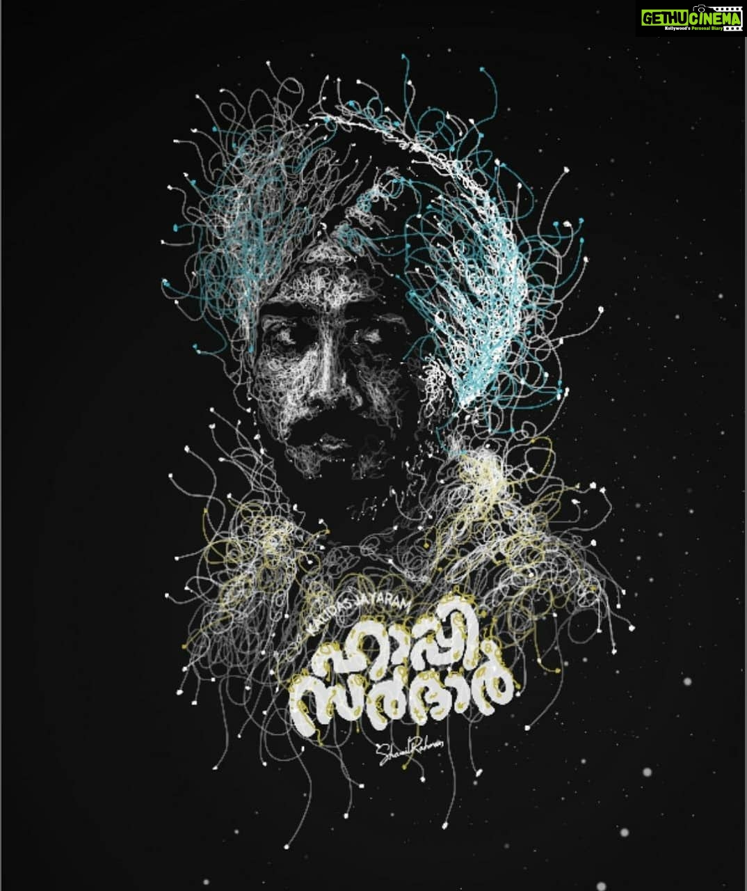 Kalidas Jayaram Instagram - Thank you @shamil_rahman_ for this 🤗🤗 #happysardar