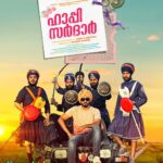 Kalidas Jayaram Instagram - HAPPY SARDAR Shoot in progress #cantwait #excited Directed by @_mat.jo_suds & @geetmalhar Punjab (region)