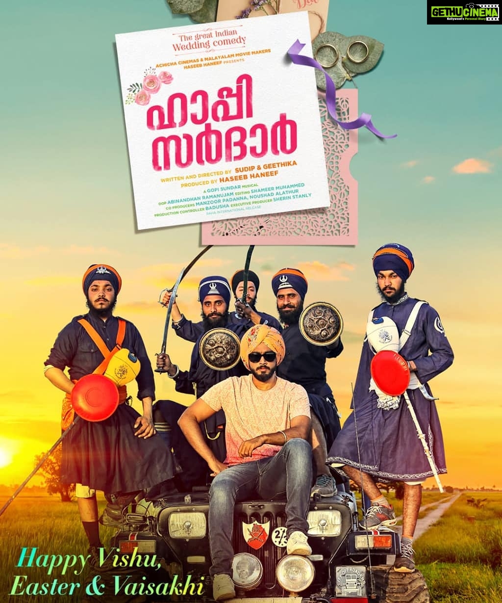 Kalidas Jayaram Instagram - HAPPY SARDAR Shoot in progress #cantwait #excited Directed by @_mat.jo_suds & @geetmalhar Punjab (region)
