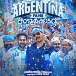 Kalidas Jayaram Instagram - #argentinafanskattoorkkadavu first look 😊 The best birthday gift of the day Thank u all for ur wishes n love❤❤❤ Vamos💙 @midhun_manuel_thomas