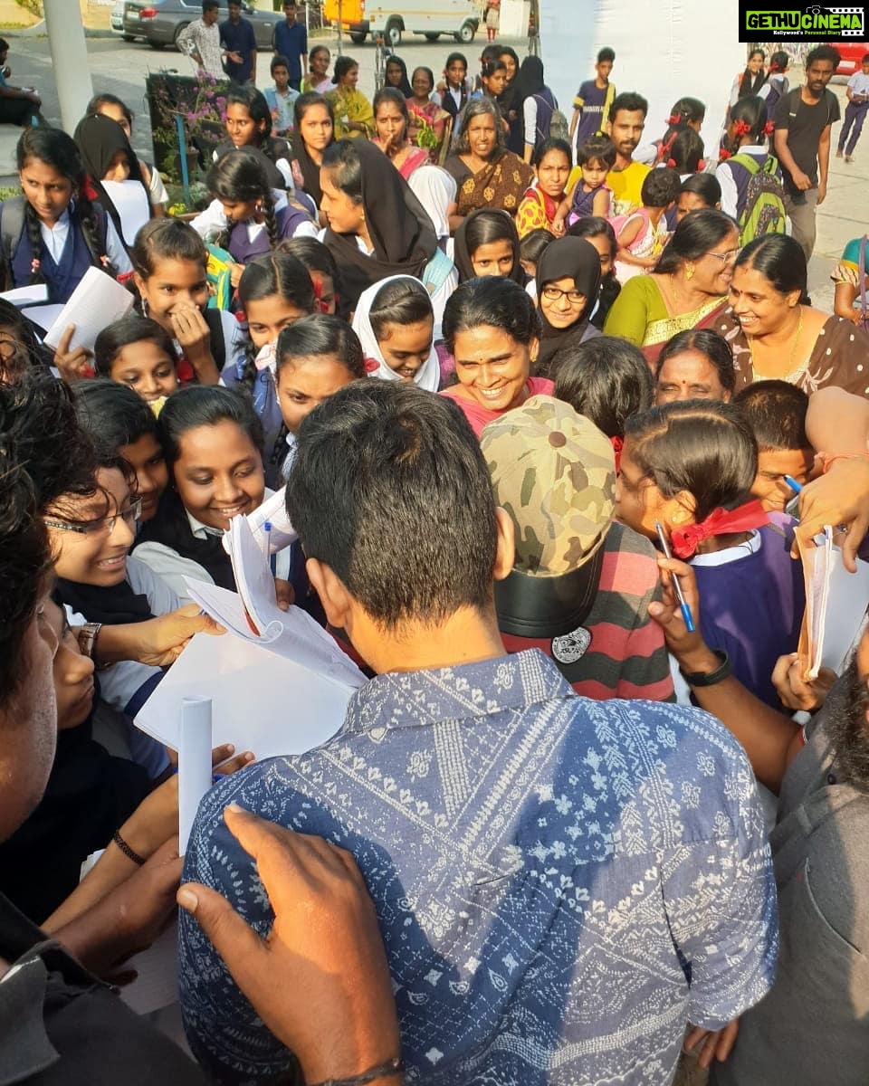 Kalidas Jayaram Instagram - Irinjalakuda
