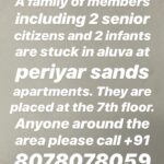 Kalidas Jayaram Instagram -