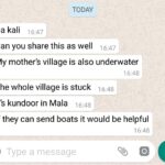 Kalidas Jayaram Instagram - Kerala