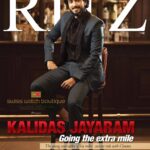 Kalidas Jayaram Instagram - My Ritz cover shoot for their Special Anniversary Issue this August @ritzmagazine Styled by @shopthat1too