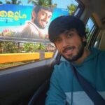 Kalidas Jayaram Instagram - March 9th 🌳🌳🌳 Kerala