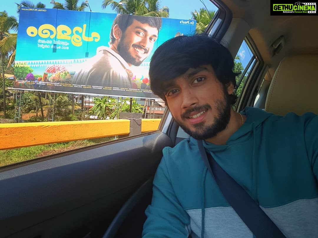 Kalidas Jayaram Instagram - March 9th 🌳🌳🌳 Kerala