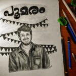 Kalidas Jayaram Instagram – 🌳🌳🌳