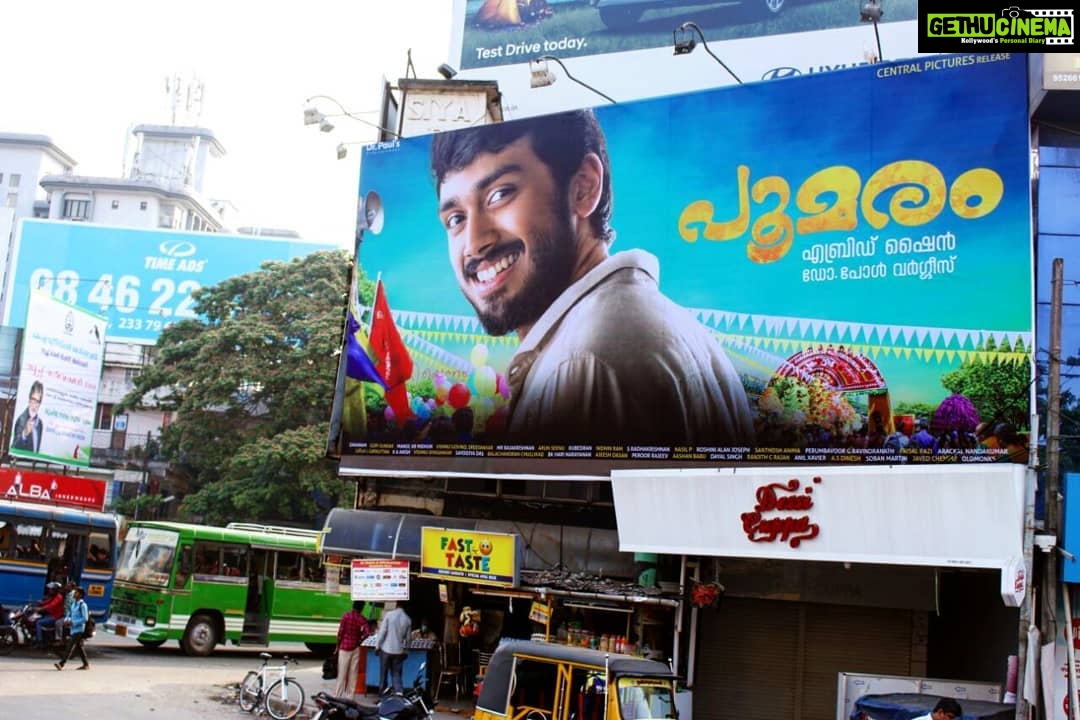 Kalidas Jayaram Instagram - #poomaram #march9th