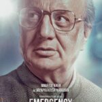 Kangana Ranaut Instagram - If there is darkness there is light if there is Indira there is JayaPrakash …. ☀️ Presenting @anupampkher as the people's hero, Lok Nayak JayaPrakash Narayan. #Emergency @manikarnikafilms @nishantpitti @shreyastalpade27 @mrsheetalsharma @aksht_ranaut @writish1 @gvprakash @manojmuntashir @khuranasamir @rakeshyadav.artncraft @raiajayg @bhumika_chawla_t @satishkaushik2178 @thecastingstation @dhananjaysfx @lizziloulaw @djmalinowski @omshankar83 #KanganaRanaut #AnupamKher