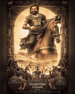 Karthi Instagram - The Prince without a kingdom, the spy, the swashbuckling adventurer...here comes #Vanthiyathevan! 

#PS1 🗡 #MadrasTalkies #LycaProductions #ManiRatnam 

@the_real_chiyaan @jayamravi_official @aishwaryaraibachchan_arb @trishakrishnan @aishu__ @iamvikramprabhu @arrahman @r_varman_
