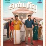 Kashmira Pardesi Instagram - Bringing Anbarivu to you on 7th January !! ♥️♥️♥️ LINK IN BIO 💁 Sathya Jyothi Films TG Thyagarajan presents, Anbarivu official trailer. Streaming on Disney+ Hotstar from January 7th globally across 150+ countries. @sathyajyothifilms @hiphoptamizha @aswinfilm @nepoleon_duraisamy @officialsaikumar @dheena_offl @shivani_rajashekar1