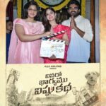 Kashmira Pardesi Instagram – Vinaro Bhagyamu Vishnu Katha
Launched today ✨✨✨

Super grateful and happy to be a part of @ga2pictures -7 #KA – 7 and to have the pooja on the 7th! 🙏💗

Thank you #alluarvind garu #BunnyVas garu 🌸✨

Directed by @kishoreabburu 

Starring @kiran_abbavaram 

Music by @chaitanbharadwaj

#VinaroBhagyamuVishnuKatha team let’s go!!❤️❤️❤️