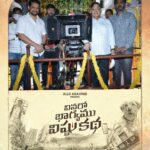 Kashmira Pardesi Instagram – Vinaro Bhagyamu Vishnu Katha
Launched today ✨✨✨

Super grateful and happy to be a part of @ga2pictures -7 #KA – 7 and to have the pooja on the 7th! 🙏💗

Thank you #alluarvind garu #BunnyVas garu 🌸✨

Directed by @kishoreabburu 

Starring @kiran_abbavaram 

Music by @chaitanbharadwaj

#VinaroBhagyamuVishnuKatha team let’s go!!❤️❤️❤️