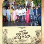 Kashmira Pardesi Instagram – Vinaro Bhagyamu Vishnu Katha
Launched today ✨✨✨

Super grateful and happy to be a part of @ga2pictures -7 #KA – 7 and to have the pooja on the 7th! 🙏💗

Thank you #alluarvind garu #BunnyVas garu 🌸✨

Directed by @kishoreabburu 

Starring @kiran_abbavaram 

Music by @chaitanbharadwaj

#VinaroBhagyamuVishnuKatha team let’s go!!❤️❤️❤️