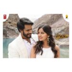 Kashmira Pardesi Instagram - Alot of updates coming your way 💫💫💫 #staytuned #rider #riderthefilm @nikhilgowda_jaguar @laharimusic @shivanandiproductions @directorvijays @tseries.official