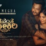 Kashmira Pardesi Instagram - The iconic Actor-Director of #Sandalwood @rishabshetty77 will launch the single #HeyMegha from @actorsimha 's #VasanthaKokila tomorrow at 5 pm 🎵@rajeshmurugesanable ✍️ @nagarjun_sharma 🎤@shakthisreegopalan @thevijayyesudas @actorsimha @kashmiraofficial @ramanan_purushothama @gopiamar @rajeshmurugesanable @vivek__harshan @silva_stunt @stunner_sam @sherif_choreographer @viji_wonderwomen_ @sri_filmmaker @nandini_kalappa @raksha_ravikkumar @abinayap.98 @sathissundarraj @tuneyjohn @srtentertainments @ramtalluri @kreshmenon @mudhrasfilmfactory.offl @vasanthamullaithemovie @thinkmusicofficial @manjukanthpro #BobbySimha #KashmiraPardesi #ramananpurushothama #GopiAmarnath #RajeshMurugesan #vivekharshan #Silva #sherif #nandinikalappa #ReshmiMenon #tuneyjohn #srtentertainments #ramtalluri #mudhrasfilmfactory #ThinkMusic #digitallynow #proyuvraaj #Tamil #telugu #Kannada #FirstLook #Still