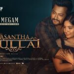 Kashmira Pardesi Instagram - We thank our beloved @immancomposer sir for his kind gesture on releasing #VaanMegam Single from our film #VasanthaMullai https://t.co/FC3q0x5Mzn A @Rajeshmurugesanable Musicial 🎵 Penned by @Viveka_Lyrics 🖊️ Vocal @thevijayyesudas @shakthisreegopalan 🎤 @actorsimha @kashmiraofficial @ramanan_purushothama @gopiamar @rajeshmurugesanable @gowthambharadwaj @lyricist_vivek @vivek__harshan @silva_stunt @stunner_sam @sherif_choreographer @viji_wonderwomen_ @sri_filmmaker @nandini_kalappa @raksha_ravikkumar @abinayap.98 @sathissundarraj @tuneyjohn @srtentertainments @ramtalluri @kreshmenon @mudhrasfilmfactory.offl @vasanthamullaithemovie @thinkmusicofficial @digitallynow @proyuvraaj #BobbySimha #KashmiraPardesi #ramananpurushothama #GopiAmarnath #RajeshMurugesan #vivekharshan #Silva #sherif #nandinikalappa #ReshmiMenon #tuneyjohn #srtentertainments #ramtalluri #mudhrasfilmfactory #ThinkMusic #digitallynow #proyuvraaj#FirstLook #Tamil #Telugu #Kannada #Reels #TamilNewSongs #TamilSongs #instareels #instagramreels #tamilreels