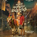 Kashmira Pardesi Instagram - Revealing the Massy first look of #VinaroBhagyamuVishnuKatha featuring @kiran_abbavaram 🔥 శ్రీ రామ నవమి శుభాకాంక్షలు ✨ #AlluAravind #BunnyVas @kashmiraofficial @kishoreabburu @chaitanbharadwaj #MarthandaKVenkatesh @daniel_viswas @sarathchandranaidu @itschavan_ @ @ga2pictures #VBVKMovie