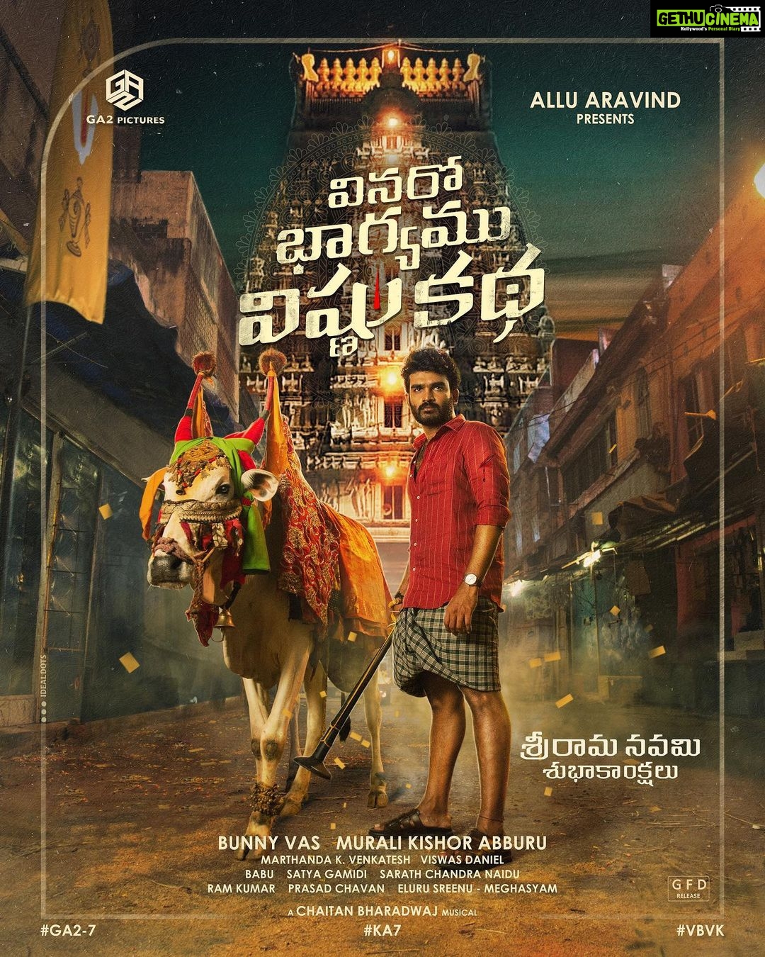 Kashmira Pardesi Instagram - Revealing the Massy first look of #VinaroBhagyamuVishnuKatha featuring @kiran_abbavaram 🔥 శ్రీ రామ నవమి శుభాకాంక్షలు ✨ #AlluAravind #BunnyVas @kashmiraofficial @kishoreabburu @chaitanbharadwaj #MarthandaKVenkatesh @daniel_viswas @sarathchandranaidu @itschavan_ @ @ga2pictures #VBVKMovie