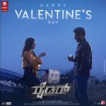 Kashmira Pardesi Instagram - Happy Valentines day you beautiful people💝 lots of love to all🥰 #rider #valentinespost @nikhilgowda_jaguar @directorvijays @laharimusic @tseries.official