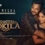 Kashmira Pardesi Instagram - The iconic Actor-Director of #Sandalwood @rishabshetty77 will launch the single #HeyMegha from @actorsimha 's #VasanthaKokila tomorrow at 5 pm 🎵@rajeshmurugesanable ✍️ @nagarjun_sharma 🎤@shakthisreegopalan @thevijayyesudas @actorsimha @kashmiraofficial @ramanan_purushothama @gopiamar @rajeshmurugesanable @vivek__harshan @silva_stunt @stunner_sam @sherif_choreographer @viji_wonderwomen_ @sri_filmmaker @nandini_kalappa @raksha_ravikkumar @abinayap.98 @sathissundarraj @tuneyjohn @srtentertainments @ramtalluri @kreshmenon @mudhrasfilmfactory.offl @vasanthamullaithemovie @thinkmusicofficial @manjukanthpro #BobbySimha #KashmiraPardesi #ramananpurushothama #GopiAmarnath #RajeshMurugesan #vivekharshan #Silva #sherif #nandinikalappa #ReshmiMenon #tuneyjohn #srtentertainments #ramtalluri #mudhrasfilmfactory #ThinkMusic #digitallynow #proyuvraaj #Tamil #telugu #Kannada #FirstLook #Still